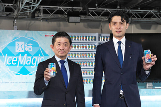 「氷結」25周年、史上最大の13品リニューアル - アイスグラスで“氷点下のおいしい魔法”を体験できるイベント開催