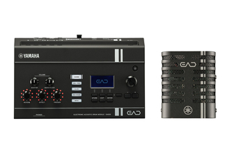 ヤマハ、エレクトロニックアコースティックドラムモジュール「EAD20」を発表