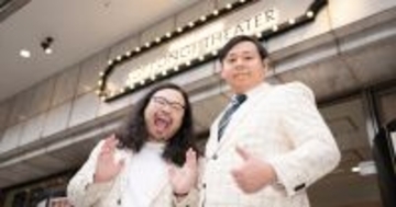 人生の選択肢 第5回 「楽しいだけじゃダメなんだ」──KOC準優勝・カゲヤマが選んだ“勝負の人生”