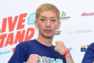 日曜トライアル 第25回 「結局、泣き寝入りだよ…」ニューヨーク嶋佐のポイント不正利用被害　“最善の対処法”とは
