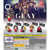 「ZURAも登場!「GLAY めじるしアクセサリー」発売!」の画像1