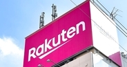 KDDI、楽天モバイルへのローミング提供エリアを更新　ローミングは順次縮小へ