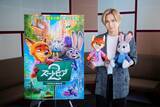 「堂本光一、ディズニー作品初参加　『ズートピア2』で1人2役「僕でいいんですか?!」」の画像1