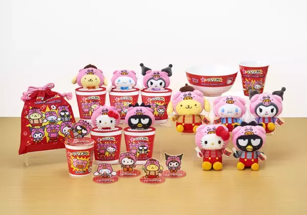 サンリオキャラたちがブタメンくんに!?『ブタメン×サンリオキャラクターズ』コラボ菓子セット発売!