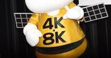 「民放キー局系BS5局、4K放送終了　最後の発表BS-TBS「環境は極めて厳しい状況」」の画像1