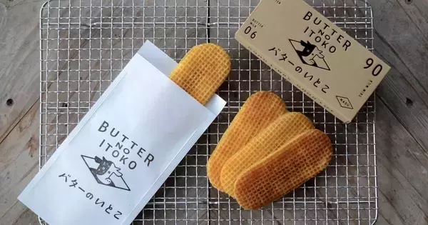「バターのいとこ」はなぜ大ヒットしたのか――未利用食材を人気銘菓に変えた地域活性化ビジネスの裏側