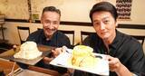 「「グルメ番組なのに、俺たちでいいのかよ」 本宮泰風＆山口祥行『極道スイーツ』レギュラー化に困惑」の画像1