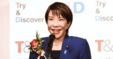 かつては政権批判ワードが多数受賞も…高市首相の流行語大賞はスポンサー交代が影響？　事務局「全く関係ありません」