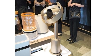 見た目のインパクト絶大！　Dreame、新趣向の羽根なし扇風機「Dreame MF10」