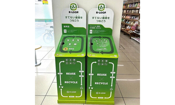 ファミマ、衣料品・雑貨の回収BOX「R-LOOP」開始3ヶ月で4.5トン超を回収 - 海外のブックオフでリユース品を販売