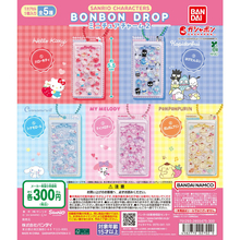 【かわいすぎる】サンリオのボンボンドロップシールがミニチュアに! 「かわちぃ♡」「どれも欲しい」ガシャポン「サンリオキャラクターズ ボンボンドロップミニチュアチャーム2」発売!