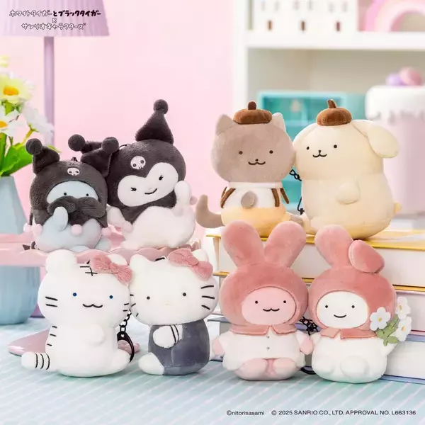 サンリオ×にとりささみの人気キャラがコラボ! ゆるくてシュールな世界観のアイテムが登場!