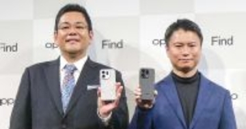 佐野正弘のケータイ業界情報局 第164回 「OPPO Find X9」にあえてFeliCaを搭載、ハイエンドを強化するオッポの狙い