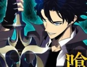 1位作品はアニメ化を祝う声続々! 20代に人気「LINEマンガ」4月上旬ランキングベスト10!