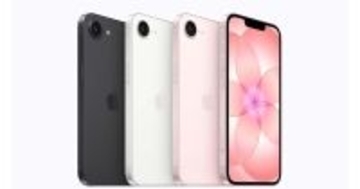 ソフトバンク／ワイモバイル、iPhone 17eの価格を発表