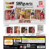 「【新作ガシャポン】「ドラゴンボール S.H.Figuarts」のミニチュアコレクション第2弾発売! - DAIMAの孫悟空も登場!」の画像1
