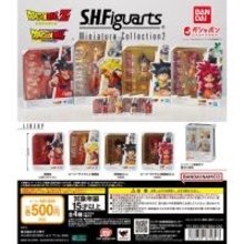 【新作ガシャポン】「ドラゴンボール S.H.Figuarts」のミニチュアコレクション第2弾発売! - DAIMAの孫悟空も登場!