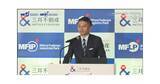 「三井不動産、データセンターに2035年まで6000億円超を投資 - 物流プラットフォーマーから産業デベロッパーへ」の画像1