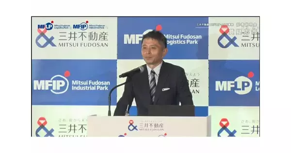 三井不動産、データセンターに2035年まで6000億円超を投資 - 物流プラットフォーマーから産業デベロッパーへ