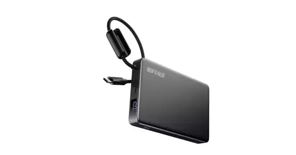 燃えにくい半固体モバイルバッテリー、薄型で30W出力対応 - バッファロー