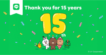 LINE15周年記念、スタンプ・壁紙・アプリアイコンが無料でもらえる