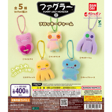 「ファグラー」ふわふわなフロッキーチャームがガシャポンに登場!