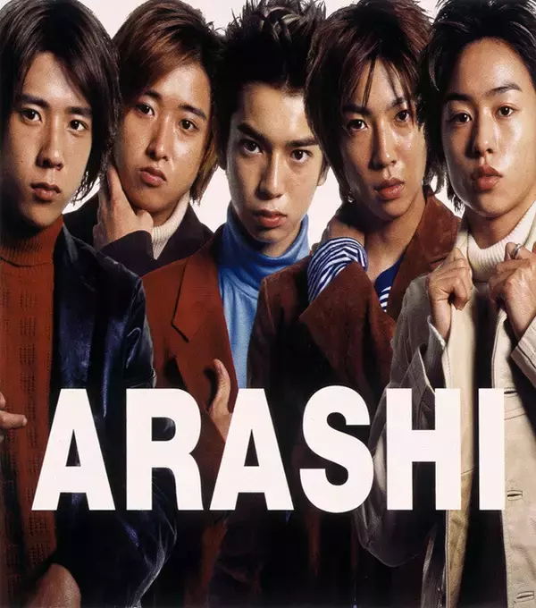 嵐、ラストライブ披露曲が急上昇ランキング独占... 活動終了後も輝き、愛され続ける
