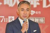 「市川團十郎、映画『国宝』の歌舞伎界への影響に言及「昨年のこの時期に比べたら明らかに…」」の画像1