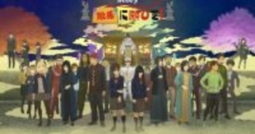 Sound Horizon『絵馬に願ひを!』収録48曲、JOYSOUNDで一挙配信