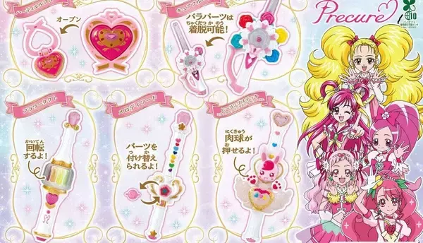 ガシャポン「なりきりプリキュアDX」第2弾登場!ギミックに「フラワータクト回せるの最高」「400円でプリキュアになれるの激アツ」の声も