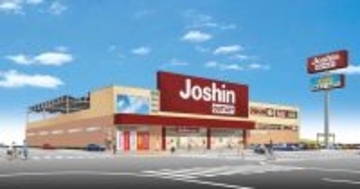 ジョーシンアウトレット姫路東店がオープン　兵庫県初のアウトレット店舗
