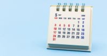 銀座ホステスが見たお金持ち 第83回 一流のビジネスマンに共通する「大型連休の過ごし方」、差がつくのは“最終日に何をするか”