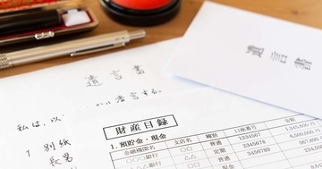 お盆に実家の書類を整理する前に――AIに入れてはいけない「本当に隠すべき資産情報」とは