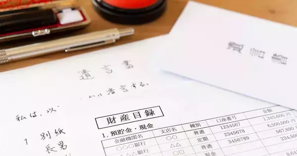 お盆に実家の書類を整理する前に――AIに入れてはいけない「本当に隠すべき資産情報」とは