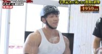 最高月収は「1000万くらい」と明かしたボディビルダーの借金状況は…「おじさんはいっぱいお金を借りてるの」