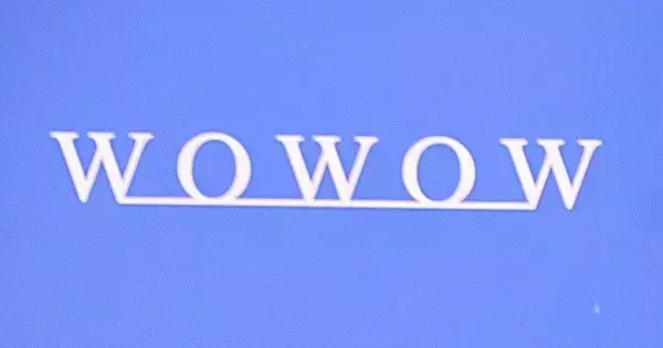 WOWOW、全3チャンネルで放送障害　予定番組は再放送・アーカイブ配信