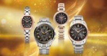 シチズンのブランド横断、新作4モデルは「新しいときのはじまりを告げる光」