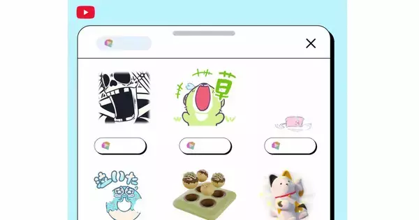 YouTube、日本に投げ銭機能「ギフト」導入 - 動画を応援する「ハイプ」も拡充