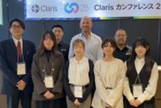 「Claris FileMaker キャンパスプログラム」で学生は個人や社会の課題解決を体験し、達成感を得る