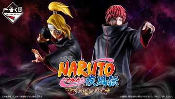 【セブンイレブン】一番くじ「NARUTO-ナルト- 疾風伝 風影奪還編」全ラインナップ公開にSNS沸く -「デイダラかっこよすぎやろ」「ほんと最高です」