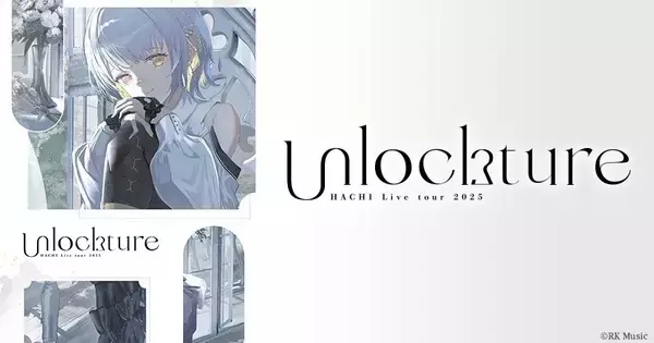 次世代バーチャルシンガー・HACHIのライブ映像、カラオケルームに配信　写真プリント付きチケットも