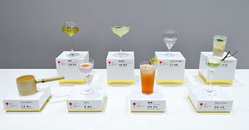 サントリーがバーテンダーアワード2025を開催!今年のチャンピオンバーテンダーが決定