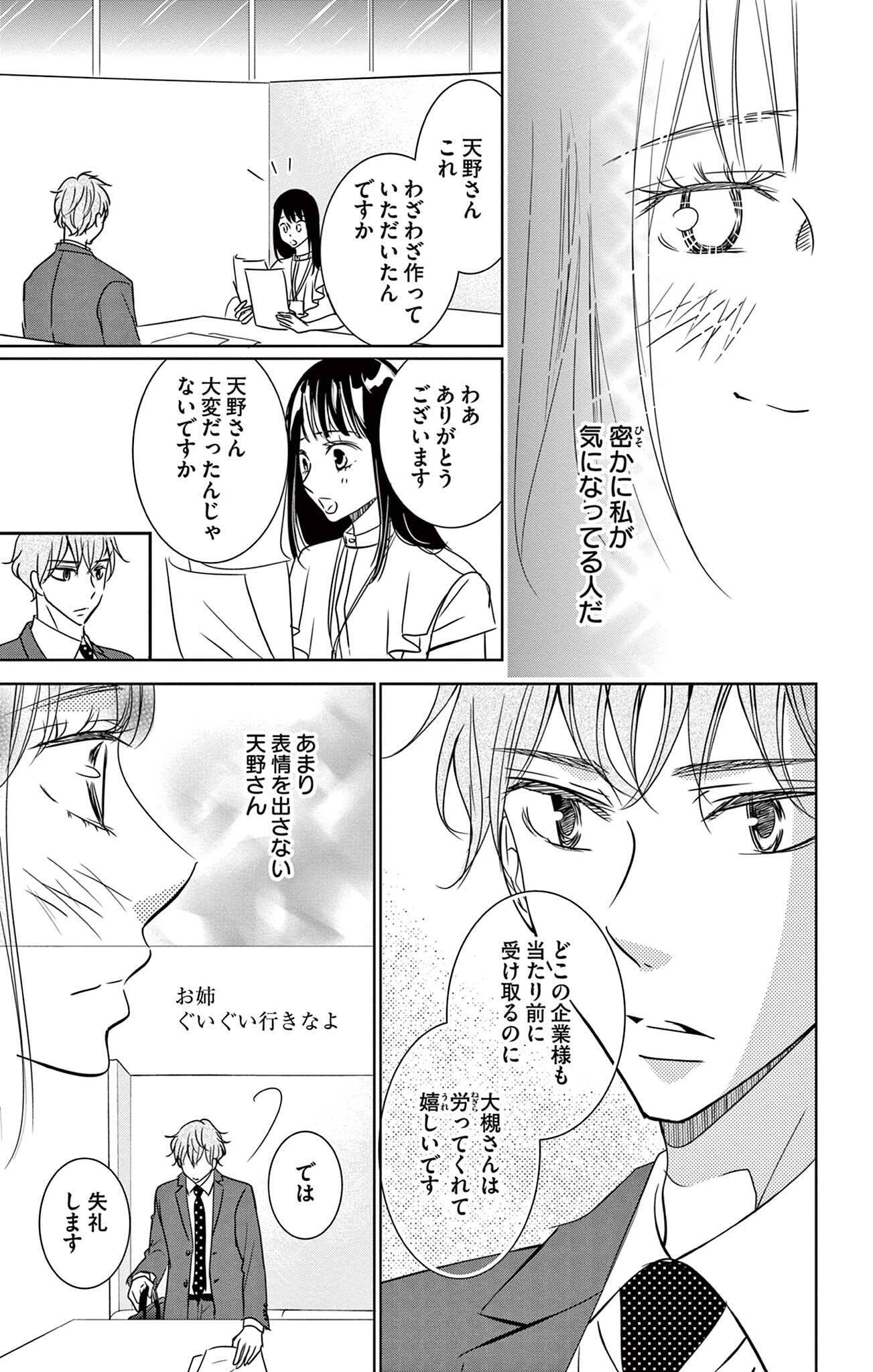 Awywydgb51hchm Awywydgb51hchm