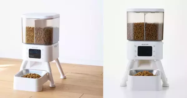 2種類のフードを分けてあげられるタイマー式自動給餌器 - エレコム