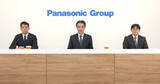 「パナソニックHDが第3Q決算発表、営利・純利益の通期見通しを下方修正 -早期退職は1万2000人に拡大」の画像1