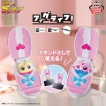 『ふたりはプリキュア』カードコミューン? いやスマホスタンド! かわいくて便利なプライズ登場 -「可愛すぎるっっ!!!」「懐かしっww めちゃくちゃ刺さるw」と話題
