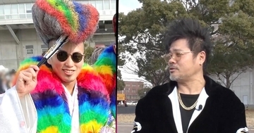 福岡の成人式で注目を浴びた男性、現在の職業は…年商は「一番いい時でフェラーリ1台分」　『愛のハイエナ season5』