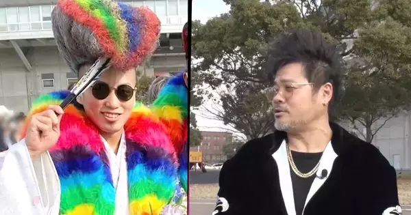 福岡の成人式で注目を浴びた男性、現在の職業は…年商は「一番いい時でフェラーリ1台分」　『愛のハイエナ season5』