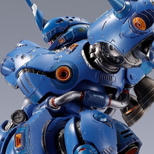 『ガンダム0080 ポケットの中の戦争』METAL BUILD ケンプファーが全員抽選で再販決定!
