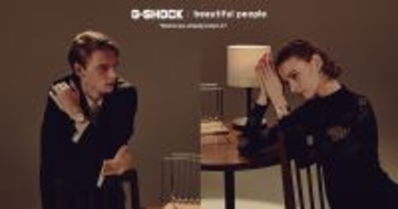 カシオ、beautiful peopleとのコラボG-SHOCK第2弾「GM-S2110BP」 - 12月6日発売